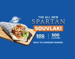 Souvlaki GR (Pakenham)