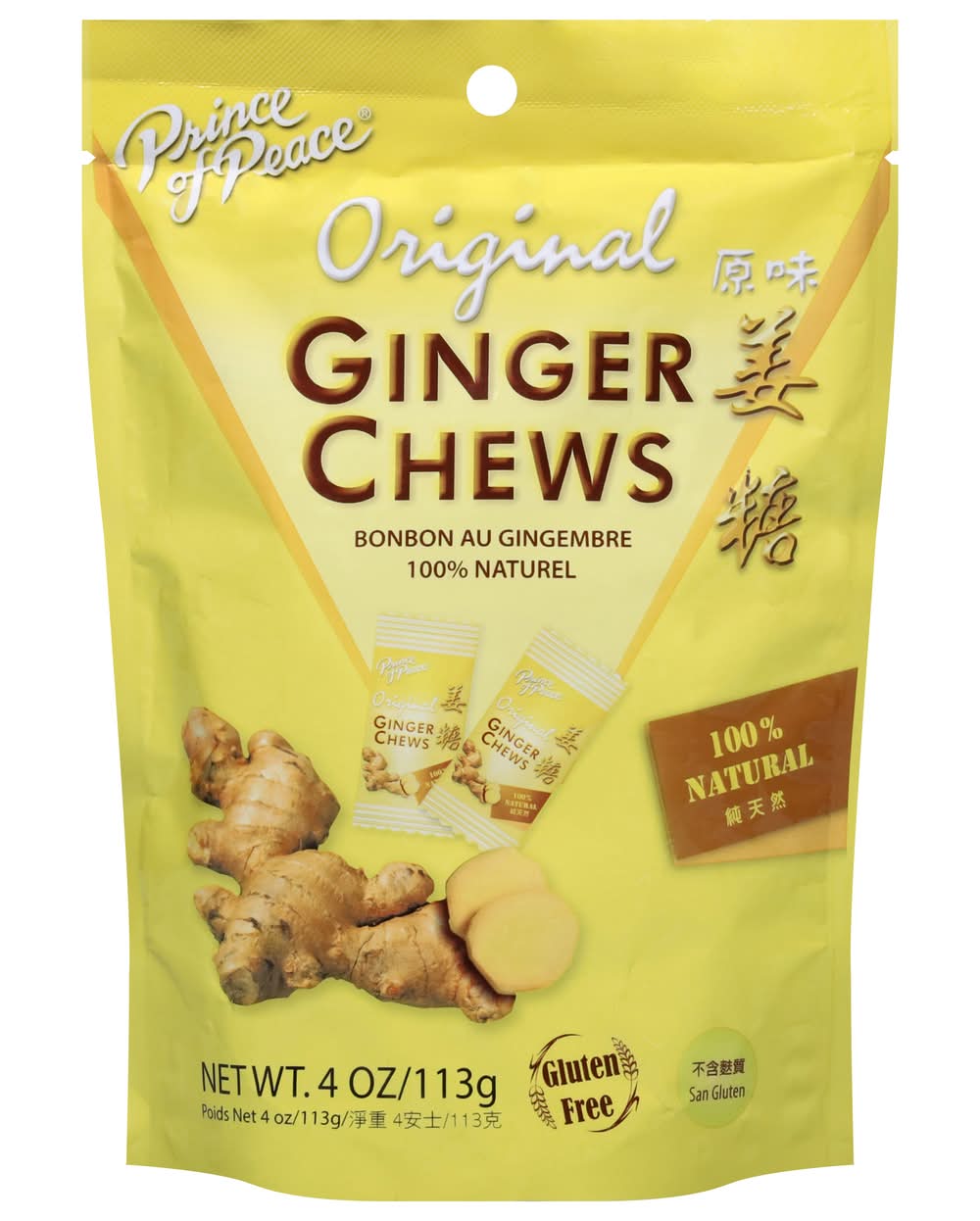 Prince of Peace Gluten Free Original Ginger Chews (4 oz)
