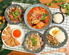 異味 雲南風味 異國美食