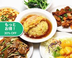 台湾料理 萬福来 Taiwanese food Manfukurai