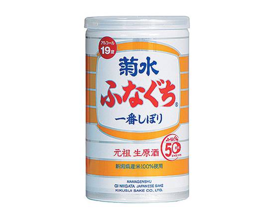 【アルコール】菊水酒造 ふなぐち菊水 200ml
