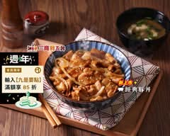 三商鮮五丼 佳瑪店 4808