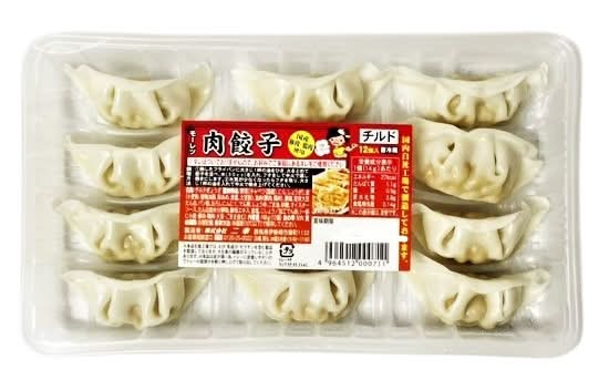 19_二幸　肉餃子（12粒）