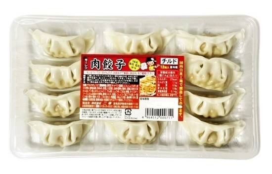 19_二幸　肉餃子（12粒）