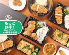 とんかつと豚肉料理 平田牧場 東京ミッドタウン店 HIRATABOKUJYO TOKYO MIDTOWN