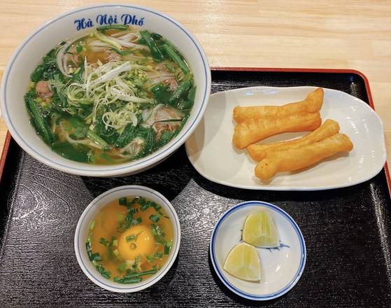 Pho delivery discount
