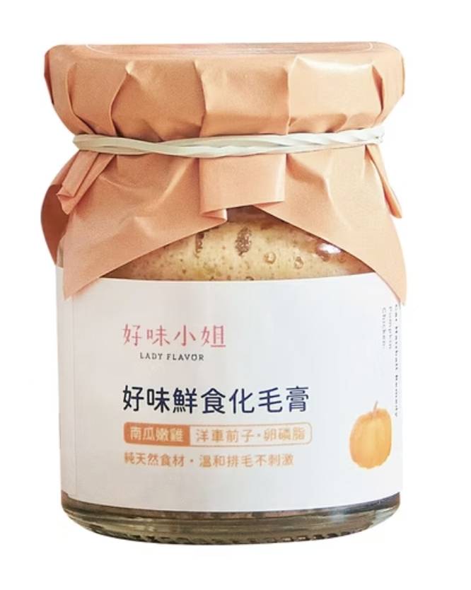 好味小姐好味鮮食化毛膏-南瓜嫩雞65g/4713095471117