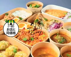 シスターズカレー  SISTERS CURRY