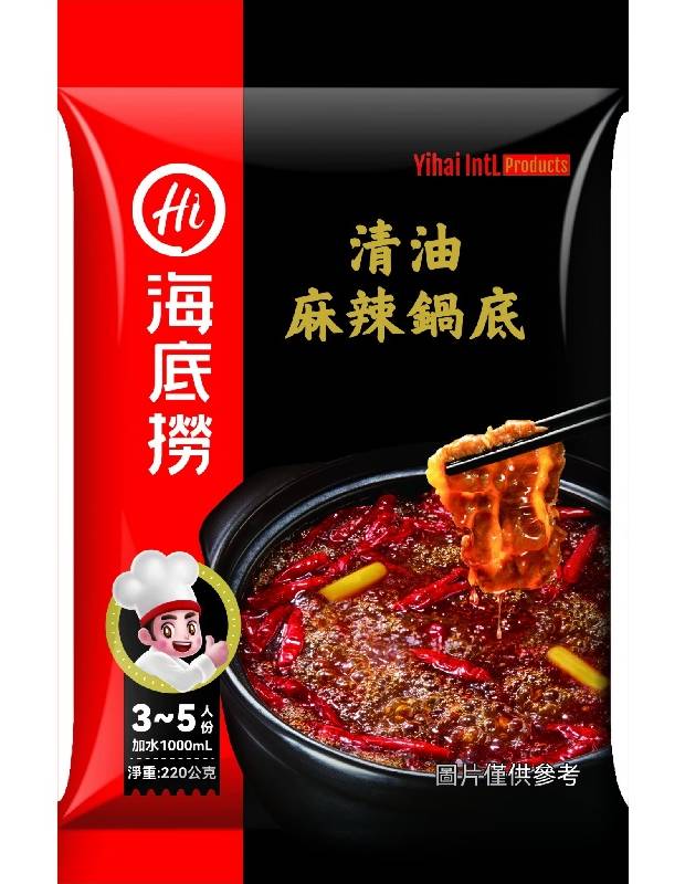 海底撈 麻辣清油鍋底 <1Pack包 x 1 x 1Pack包>