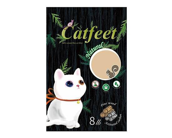 【Catfeet】天然松木砂 活性碳8lb#20628932