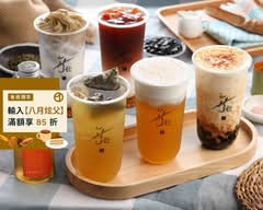 無飲 板橋致理店