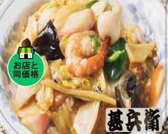 【餃子がおすすめ！】甚兵衛 zinbei