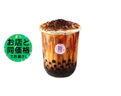 【タピオカティー&フライドチキン】龍翔堂上野店