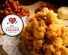 CRISPY CHICKEN SARANG～東村山栄町店～