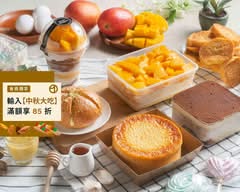 香當鄉香蒜乳酪麵包