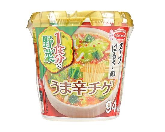 スープはるさめ 1食分の野菜≪うま辛チゲ≫【即席食品】