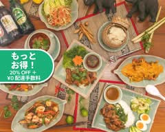 タイ料理 サイアムセラドン 御茶ノ水 Thai Food SiamCeladon Ochanomizu