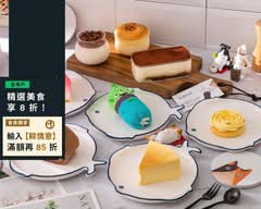不能吃糖的貓 手作甜點