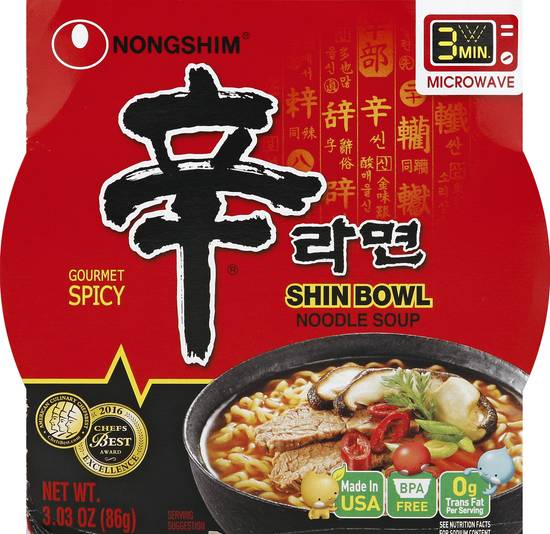 Nongshim Gourmet Spicy Bowl Noodle (shin)