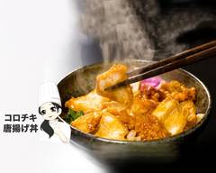 コロチキ 唐揚げ丼 & 無料スープ  FREE SOUP 