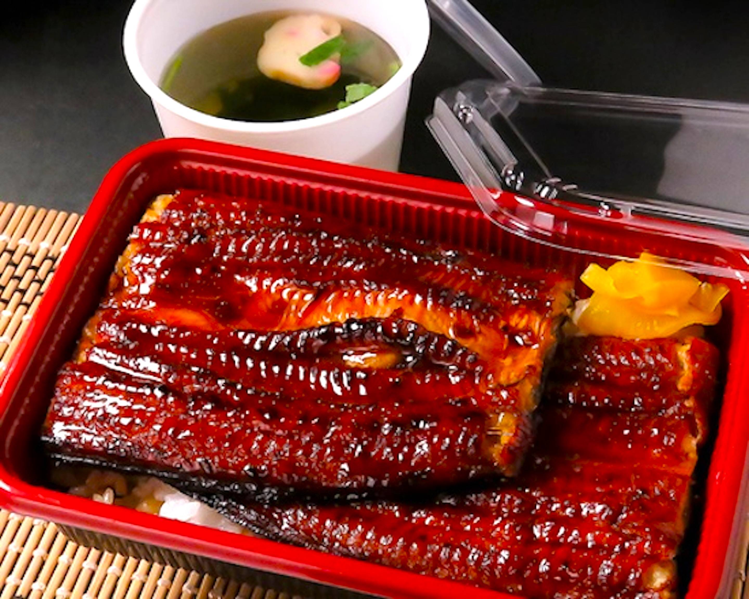鰻 zoku DINING miRaku 富塚店のデリバリー ・持ち帰り| メニューを