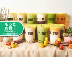 ナインティー（九茶）赤羽店 ninetea akabane