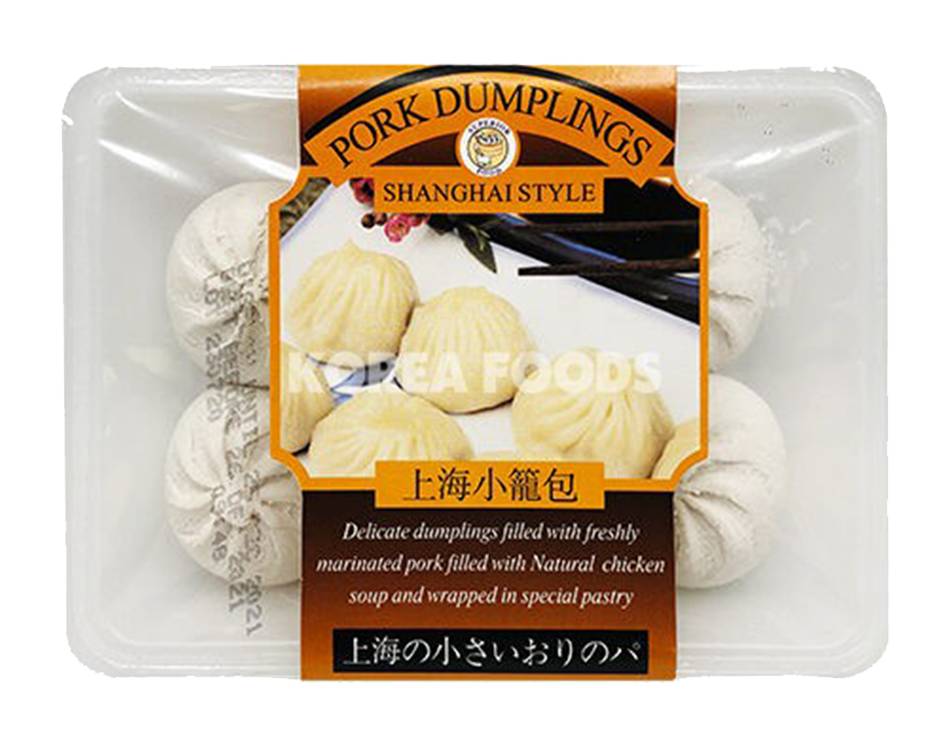 Superior Shanghai Style Pork Dumplings (165g)