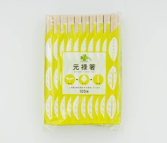 くらしリズム元禄箸１００膳:4582451693551