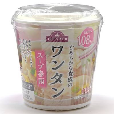 トップバリュ　なめらかな食感のワンタン　スープ春雨　３０．３ｇ