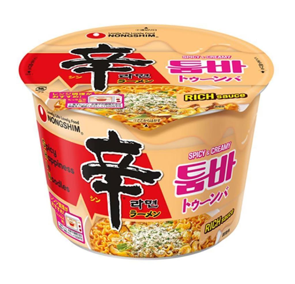 辛ラーメン カップ 即席カップめん - トゥーンバ (113g)