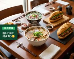 【大人気ベトナム料理】福清レストラン  【daininkibetonamuryouri】hukutanresutoran