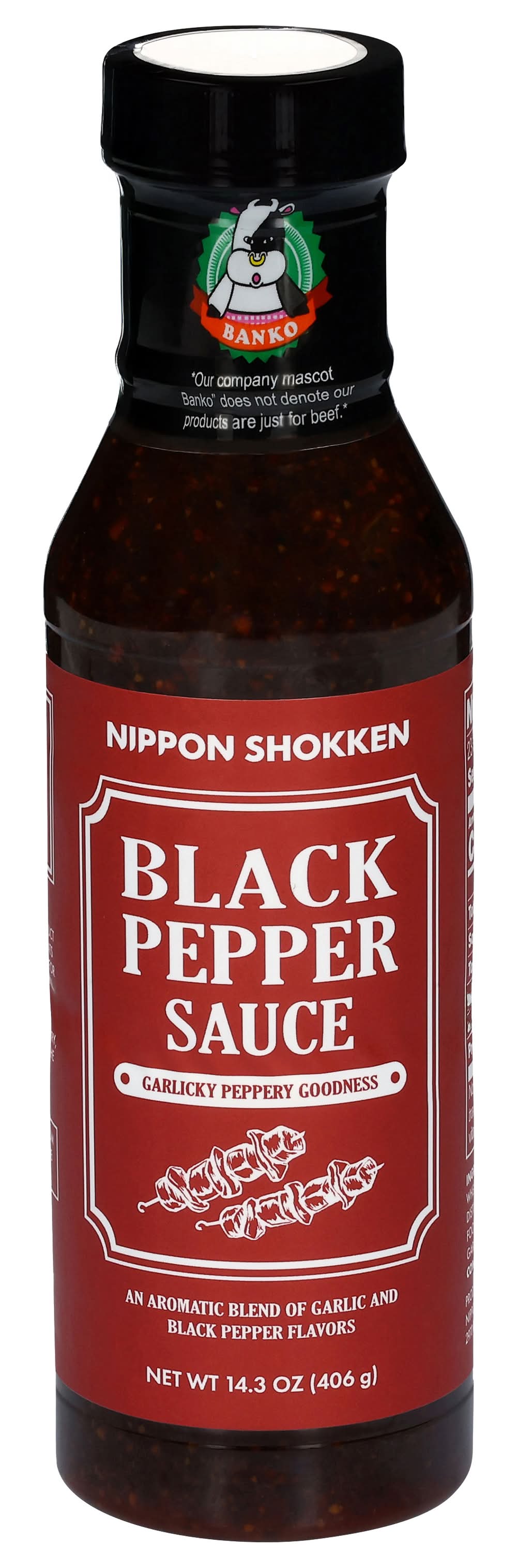 Nippon Shokken Black Pepper Sauce (14.3 oz)
