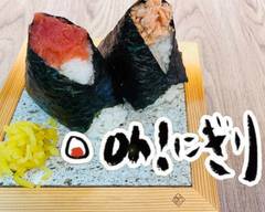 oh!にぎり oh!nigiri