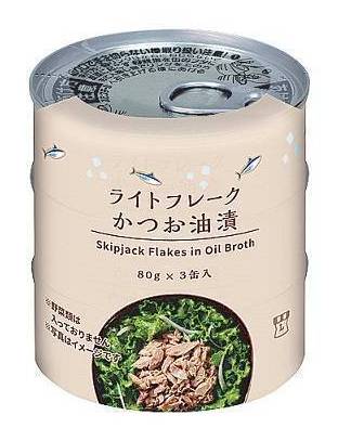 ◎●Lm ライトフレークかつお油漬(80g×3缶)