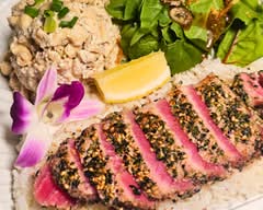 Waikiki Grill (208a Kapuni Street)