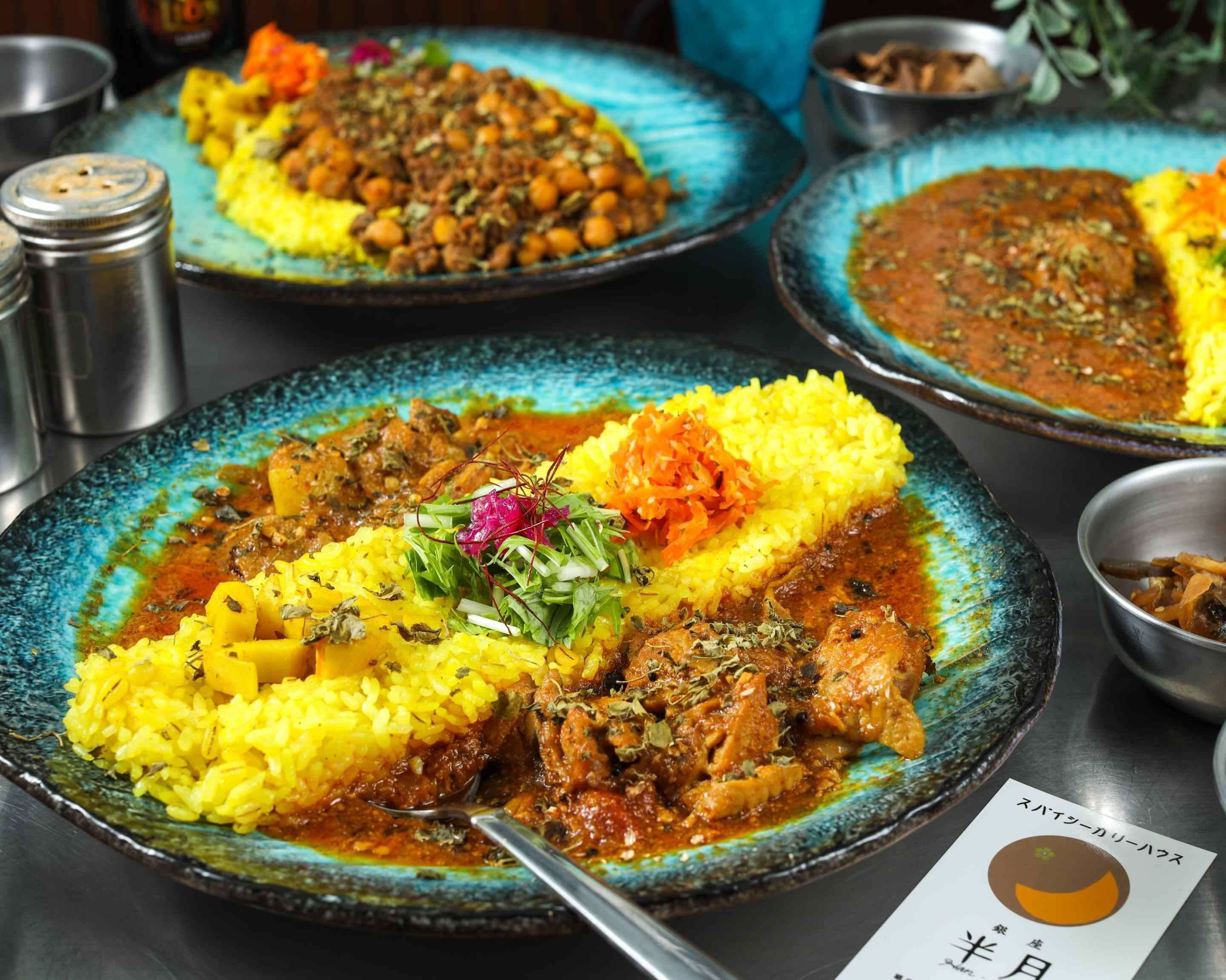 スパイスカリー 銀座半月 spicy curruy ginza hangetuのデリバリー