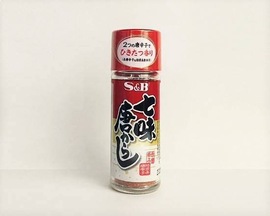 N908SB七味（15g）