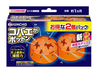 コバエがポットン 置き型 2個入