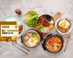 大泰泰廚房 鼎中店