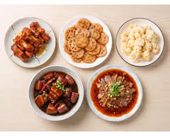 Xuan Xuan Chinese Cuisine