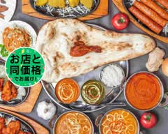 New Namaste India (ニューナマステインディア)