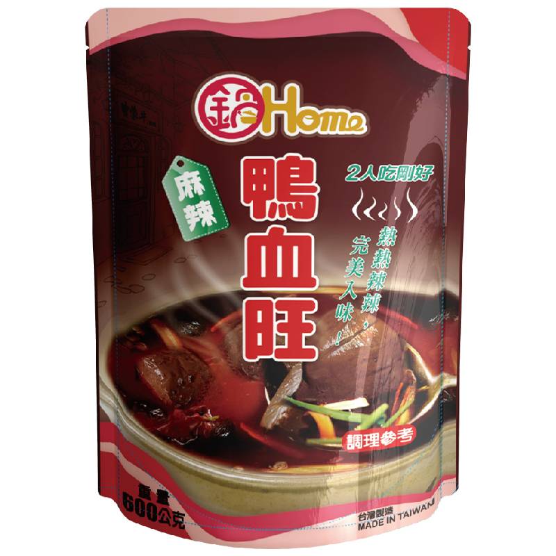 鍋HOME-麻辣鴨血旺 <600g克 x 1 x 1BOX盒>