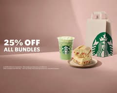 Starbucks (Hull - Village Hotel)