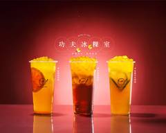 功夫茶KUNGFUTEA 花蓮國民店