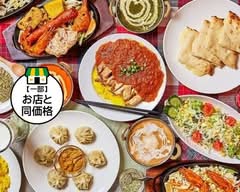 ヒマラヤ Indo Asian Restaurant BarHimalaya