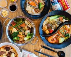 Fun House Malatang (Chatswood Interchange Podium)