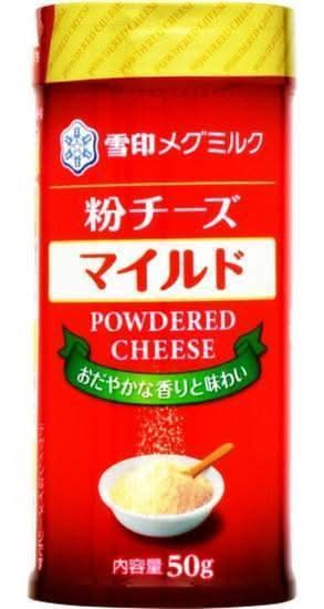 雪印メグミルク 粉チーズ（マイルド）