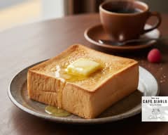 カフェディアブロ　CAFE DIABLO