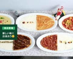  CURRY UP SHIBUYA PARCO 【オリジナルスパイスを配合した無添加カレー】