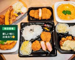 とんかつ食堂 かつ福　tonkatsushokudou katsuhuku